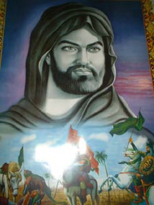 صورة