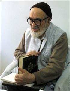 صورة